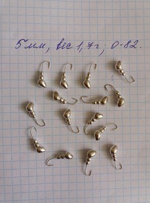 Ameisen-Wolfram-Eisangelk&ouml;der 5 mm 1,7 Gramm SILBER-Farbe