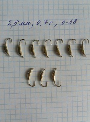 Banana Tungsten Eisangelk&ouml;der 2,5 mm 0,7 Gramm GOLD Farbe