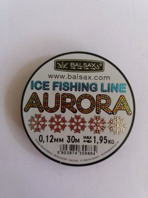 AURORA Angelschnur Durchmesser 0,12 mm 30 m