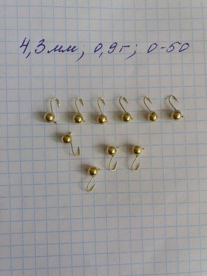 Drobinka Tungsten Eisangelk&ouml;der 4,3 mm 0,9 Gramm GOLD Farbe