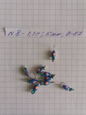 K&auml;fer mit Stein Tungsten Eisangelk&ouml;der 5 mm 1,1 Gramm Nr. 8