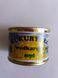 Anise Corn in Metal Jar