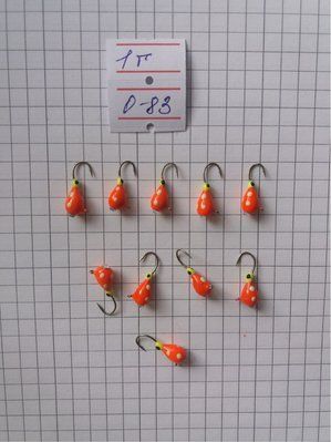 K&auml;fer Tungsten Eisangelk&ouml;der 1 Gramm