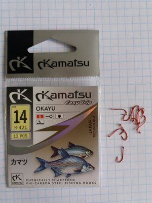 KAMATSU Haken Nr. 14 K-421 Farbe ROT - 1 Packung mit 10 St&uuml;ck