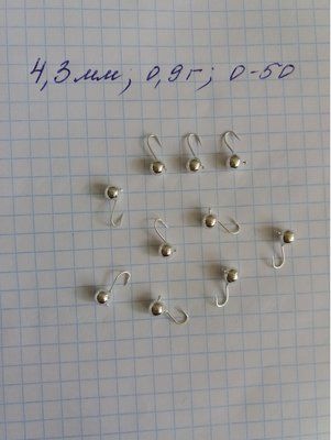 Drobinka Tungsten Eisangelk&ouml;der 4,3 mm 0,9 Gramm SILBER Farbe