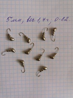 Ameisen-Wolfram-Eisangelk&ouml;der 5 mm 1,7 Gramm NICKEL-Farbe