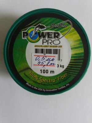 Шнур Power Pro діаметр 0,50 мм 100 м