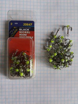 Treble Hook No. 9 with Radiant Bead