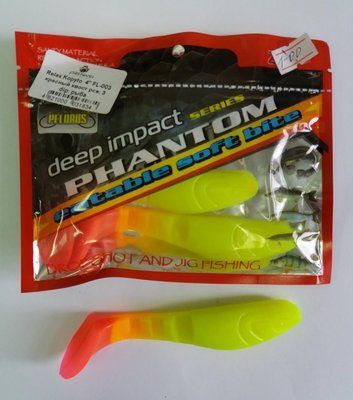 RELAX KOPYTO 4" FL-003 - 1 package of 3 pieces
