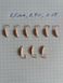Banana Wolfram Eisangelk&ouml;der 2,5 mm 0,7 Gramm KUPFER Farbe