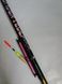 Fiberglass Fishing Rod 3 m without Guides Rigged and Ready