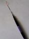 EAGLE Fiberglass Telescopic Travel Whisker Rod 6.3 m