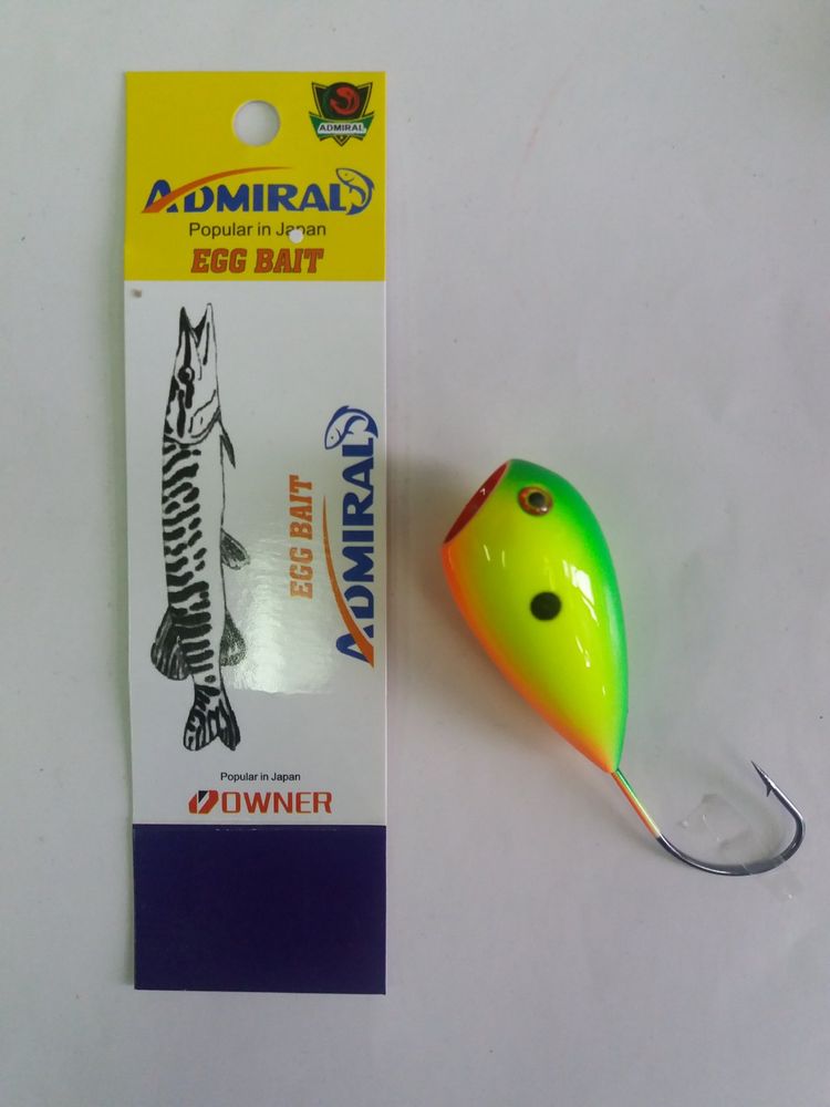 Bumble Lure 13 grams with OWNER Hook