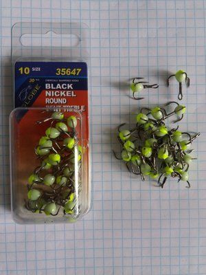 Treble Hook No. 10 with Radiant Bead