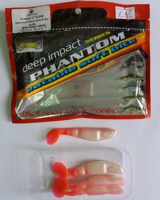 PREDATOR 3" FL-006 - 1 package of 4 pieces