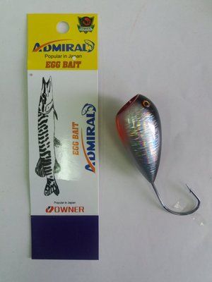 Bumble Lure 13 grams with OWNER Hook