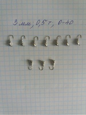Ant with Ear Tungsten Ice Fishing Lure 3 mm 0.5 grams NICKEL Colour