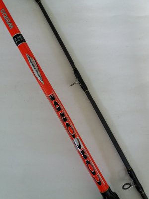 Спінінг сомовий KAIDA CONCORDE 2,40 м тест 100-300 грам карбон