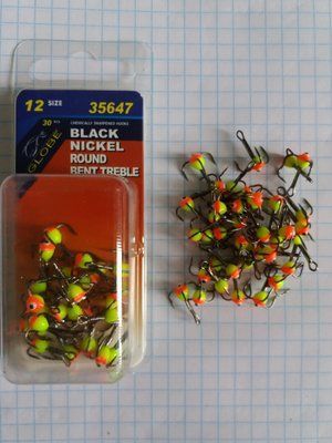 Treble Hook No. 12 with Bead
