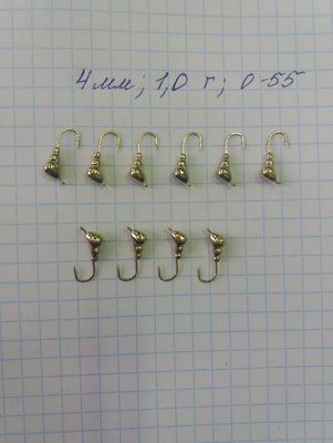 Ameise mit Ohr Wolfram-Eisangelk&ouml;der 4 mm 1 Gramm GOLD-Farbe