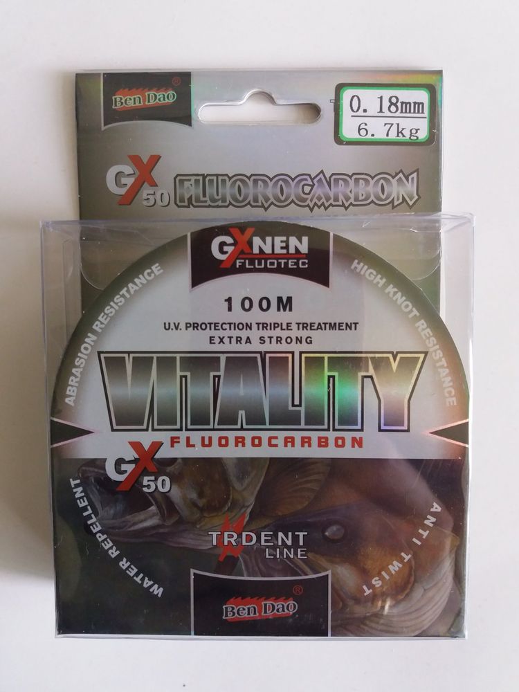 VITALITY FLUOROCARBON Fishing Line Diameter 0.18 mm Length 100 m 6.7 kg