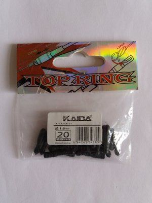 KAIDA Connectors 1.6 mm - 1 package of 20 pieces