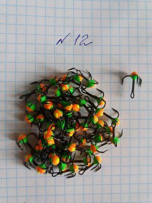 Treble Hook No. 12 with Bead