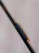 HUNTING FISH Fiberglass Telescopic Travel Whisker Rod 4.5 m Rigged and Ready