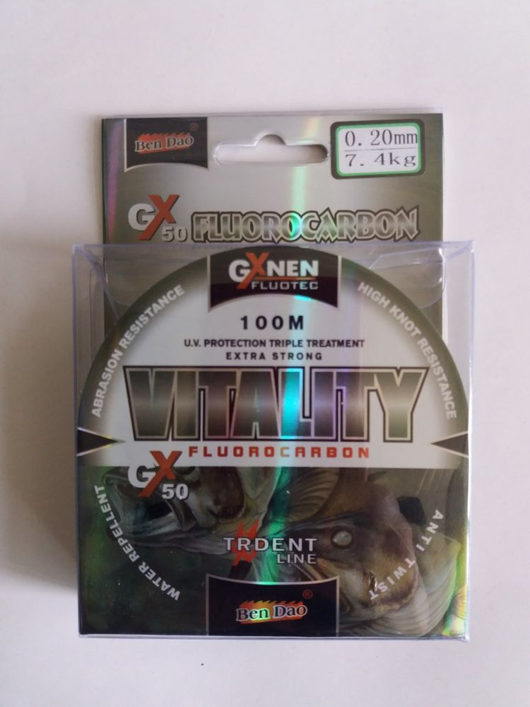 VITALITY FLUOROCARBON Fishing Line Diameter 0.20 mm Length 100 m 7.4 kg