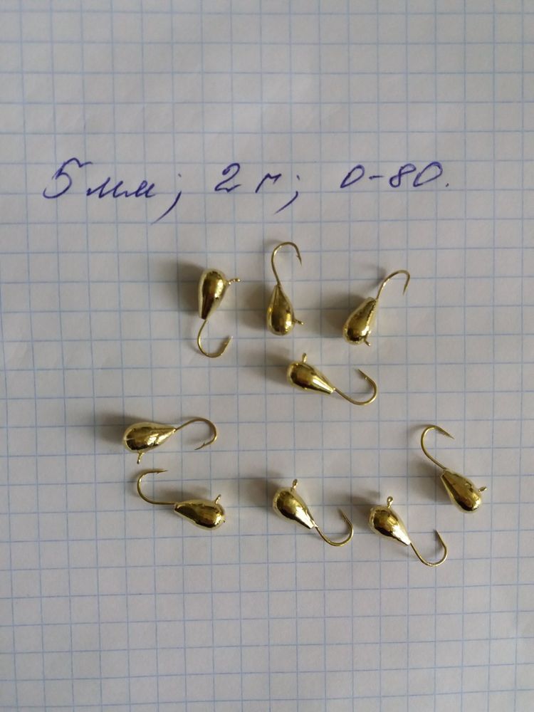 Tropfenförmiger Tungsten-Eisangelköder mit Öse 5 mm 2 Gramm GOLD-Farbe