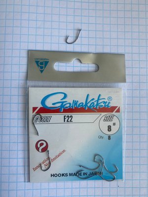 Гачки GAMAKATSU F22 № 8 - 1 упаковка - 8 штук
