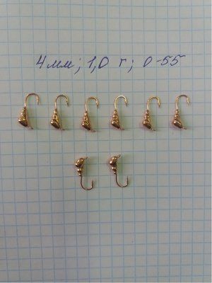 Ameise mit Ohr Wolfram-Eisangelk&ouml;der 4 mm 1 Gramm KUPFER-Farbe