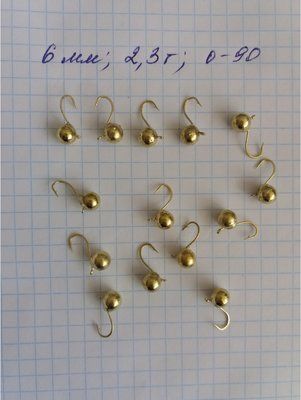 Drobinka Tungsten Eisangelk&ouml;der 6 mm 2,3 Gramm GOLD Farbe