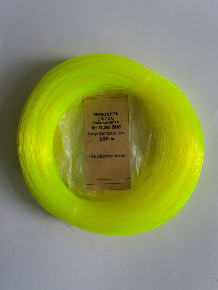 CHERNIHIV FLUOROSCENT Fishing Line Diameter 0.8 mm 100 m