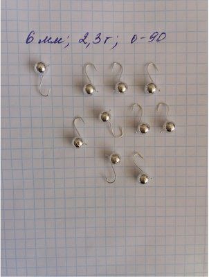 Drobinka Tungsten Eisangelk&ouml;der 6 mm 2,3 Gramm SILBER Farbe