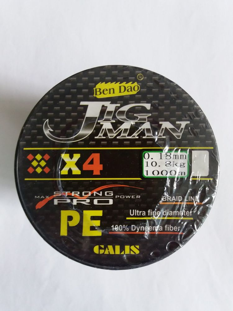 BEN DAO MAX FORCE x4 Braided Fishing Line 0.18 mm 1000 m 10.8 kg