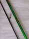 CHALLENGE Spinning Rod 2.40 m test 10-30 grams