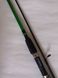 CHALLENGE Spinning Rod 2.40 m test 10-30 grams