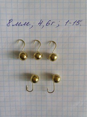 Drobinka Tungsten Eisangelk&ouml;der 8 mm 4,6 Gramm GOLD Farbe