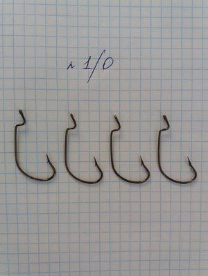 Offset Hooks No. 1/0 Made in South Korea - 1 package of 4 pieces