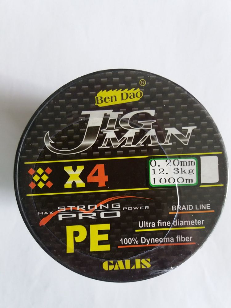 BEN DAO MAX FORCE x4 Geflochtene Angelschnur 0,20 mm 1000 m 12,3 kg