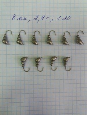 Ameise mit Ohr Wolfram-Eisangelk&ouml;der 6 mm 2,9 Gramm NICKEL-Farbe