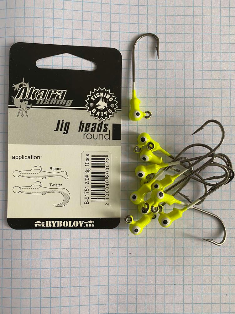 AKARA Jig Head 2/0 weight 3 grams B-91751 Colour YELLOW - 1 package of 10 pieces