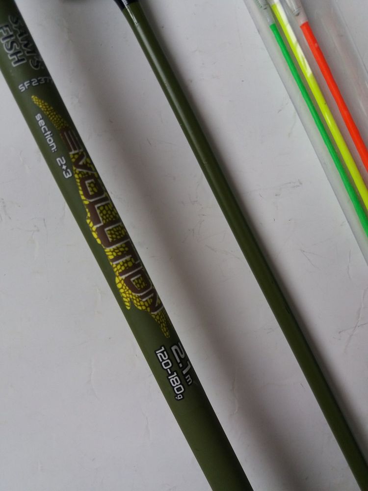 EVOLUTION Feeder Rod 2.1 m Test 120-180 grams