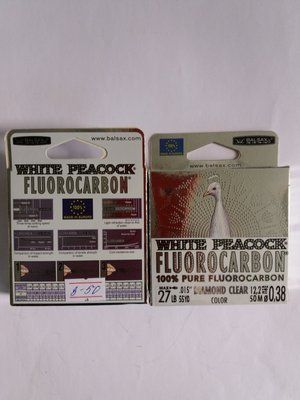 WHITE PEACOCK Angelschnur Durchmesser 0,38 mm 50 m