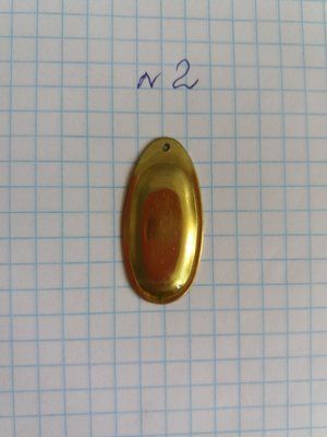 Пелюсток блешні № 2 латунний овальний