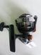 WEIDA EF 4000 Fishing Reel