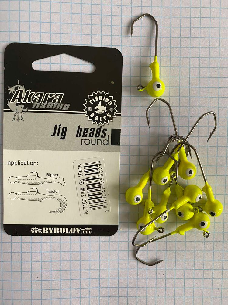 AKARA Jig Head 2/0 weight 5 grams A-7150 Colour GOLD - 1 package of 10 pieces