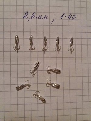 Teufel Wolfram Eisangelk&ouml;der 2,6 mm 0,45 Gramm SILBER-Farbe