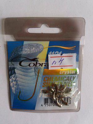 Lead Ice Fishing Lure "COBRA" No. 4 - 1 package of 10 pieces